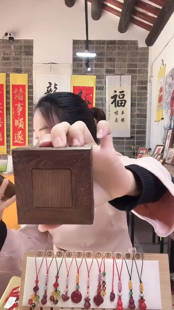 木龙母吉物木质底座