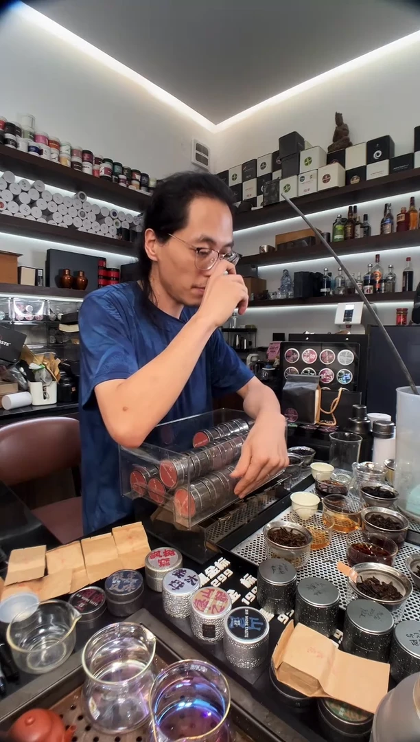 仙女散花仙女散花岩茶泡袋