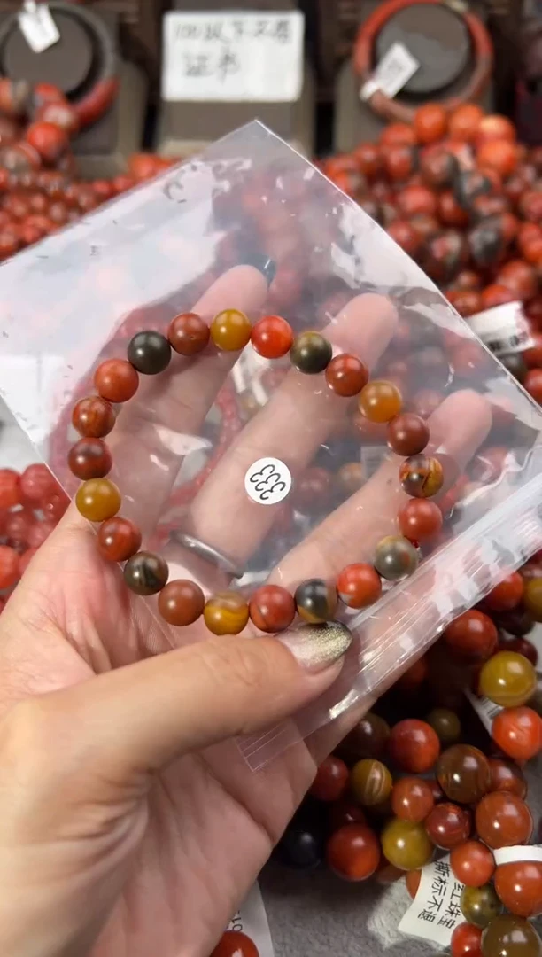 未镶嵌手串南红玛瑙9