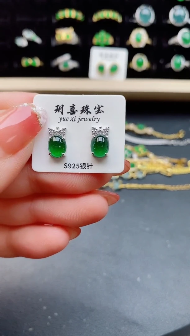 【闪购商品】翡翠耳饰银S925镶嵌1212