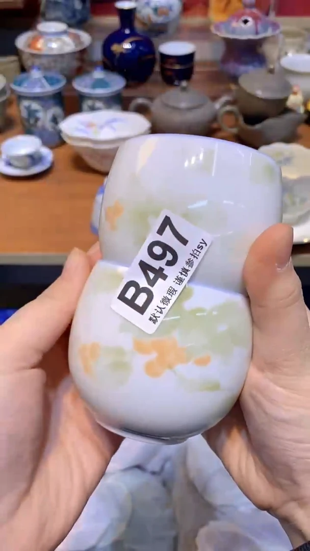 【闪购商品】思雨甄选壹号商品BB497