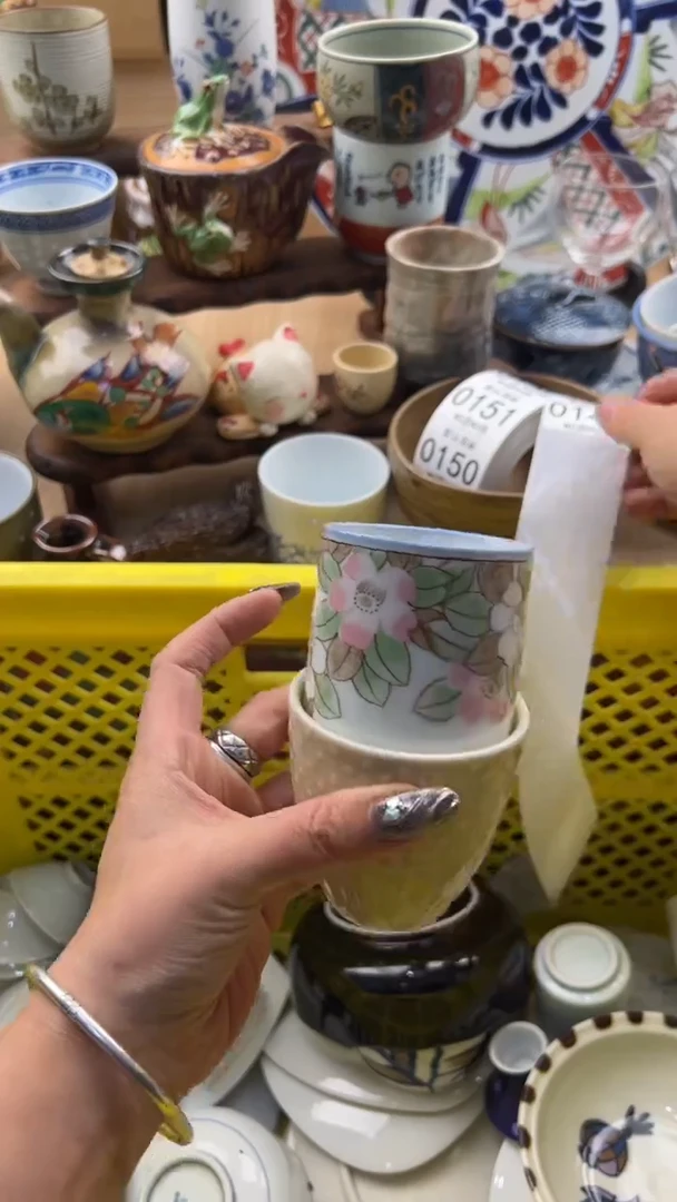 143默认微瑕，满20元包邮