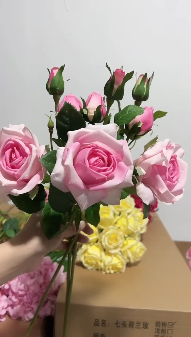 3枝粉色手感保湿妃子玫