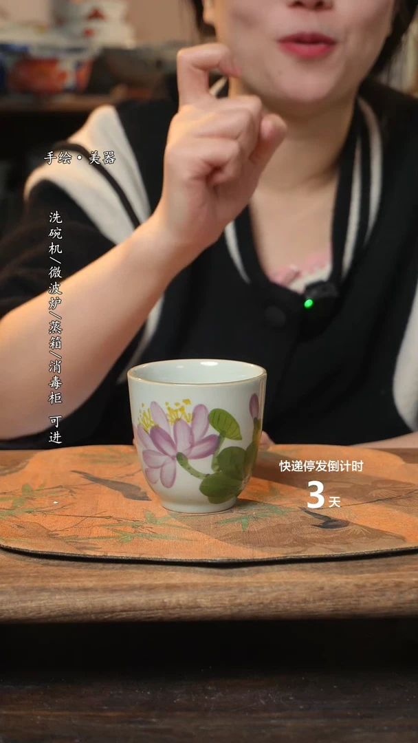 【闪购商品】碗1个景德镇高温瓷食品级