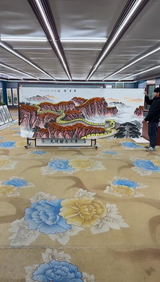 【闪购商品】绘画绘画Y-王红兵-大丈二-山水画