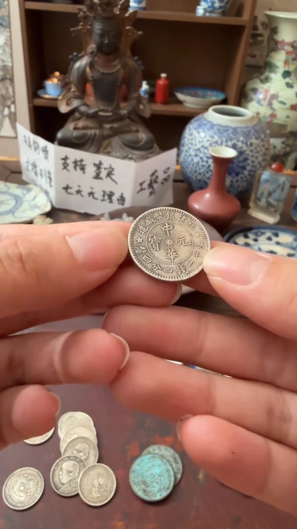 纯银喜欢就拍所见即所得七天无理由老物件工艺品不是