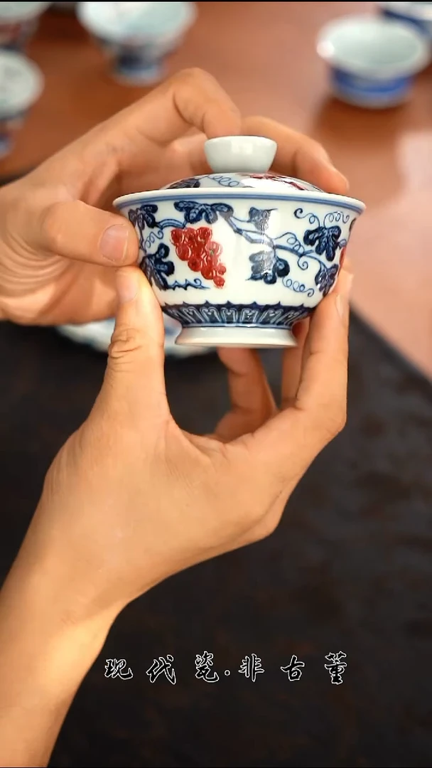 盖碗陶瓷正春堂葡萄盖碗