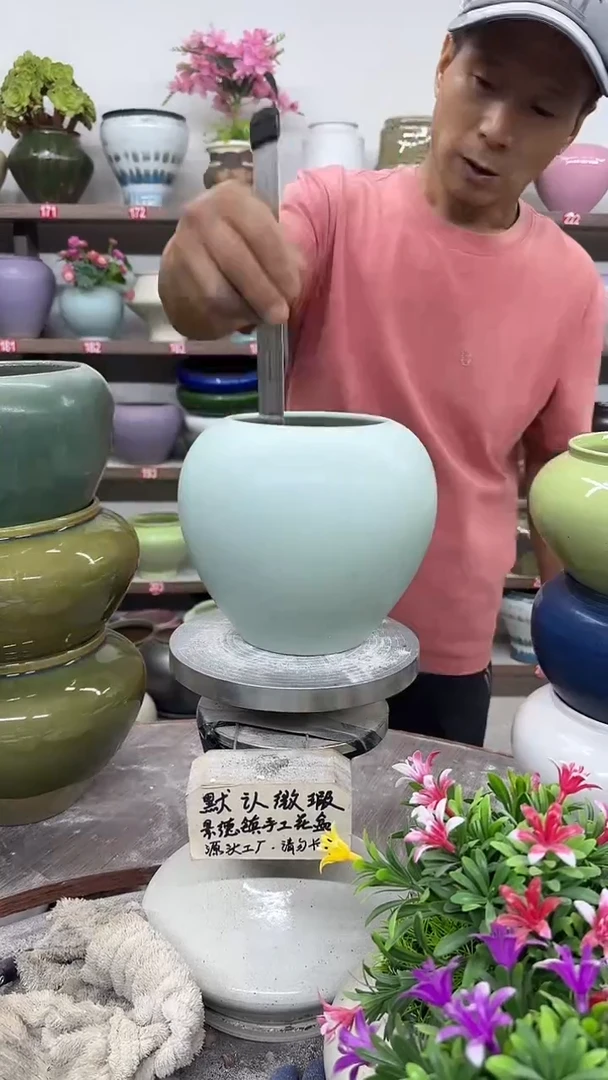 9月26号-高14口11瑕