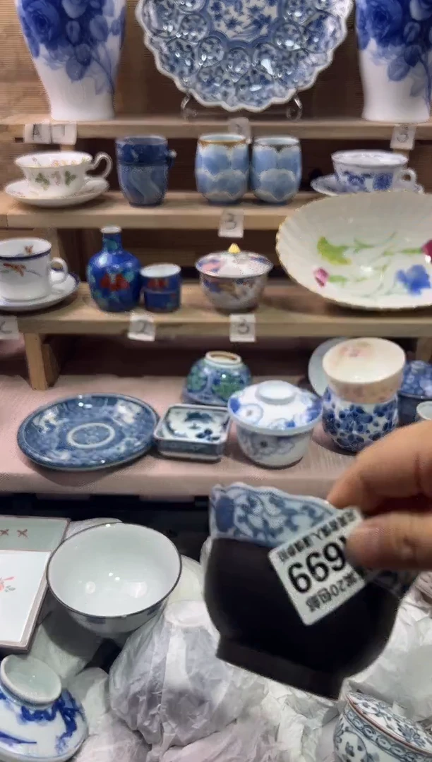 瓷片珠*瓷片满二十五包邮A699