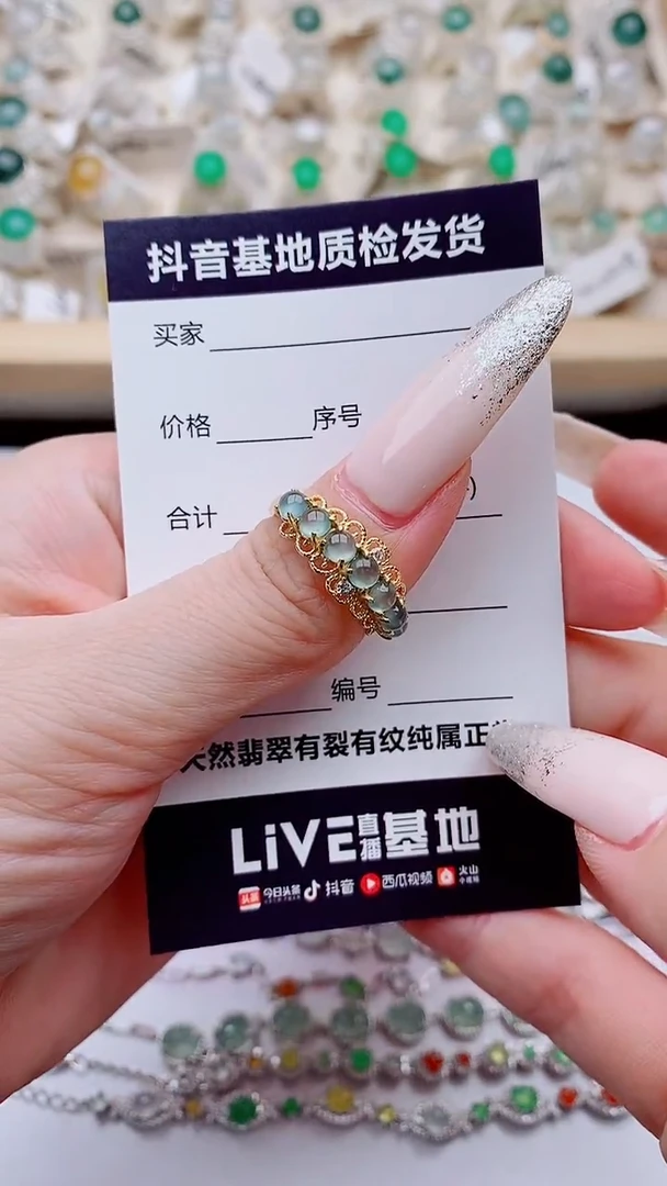 银S925镶嵌戒指翡翠喜*格1