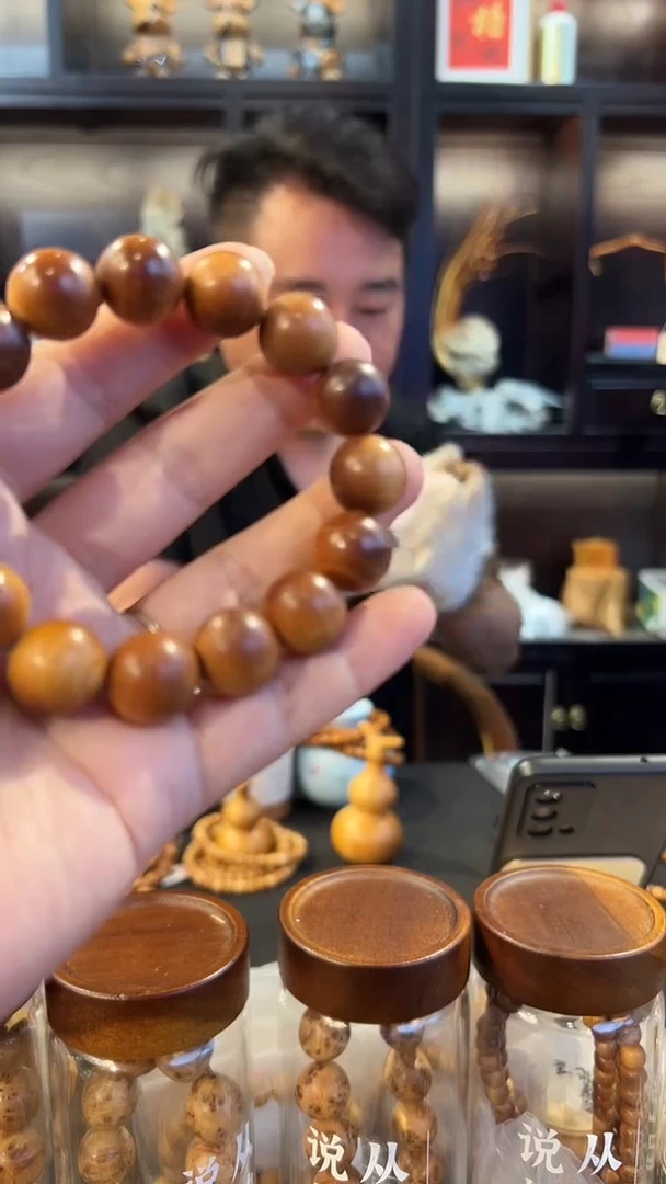 1.5黑油精品圆珠单圈太行