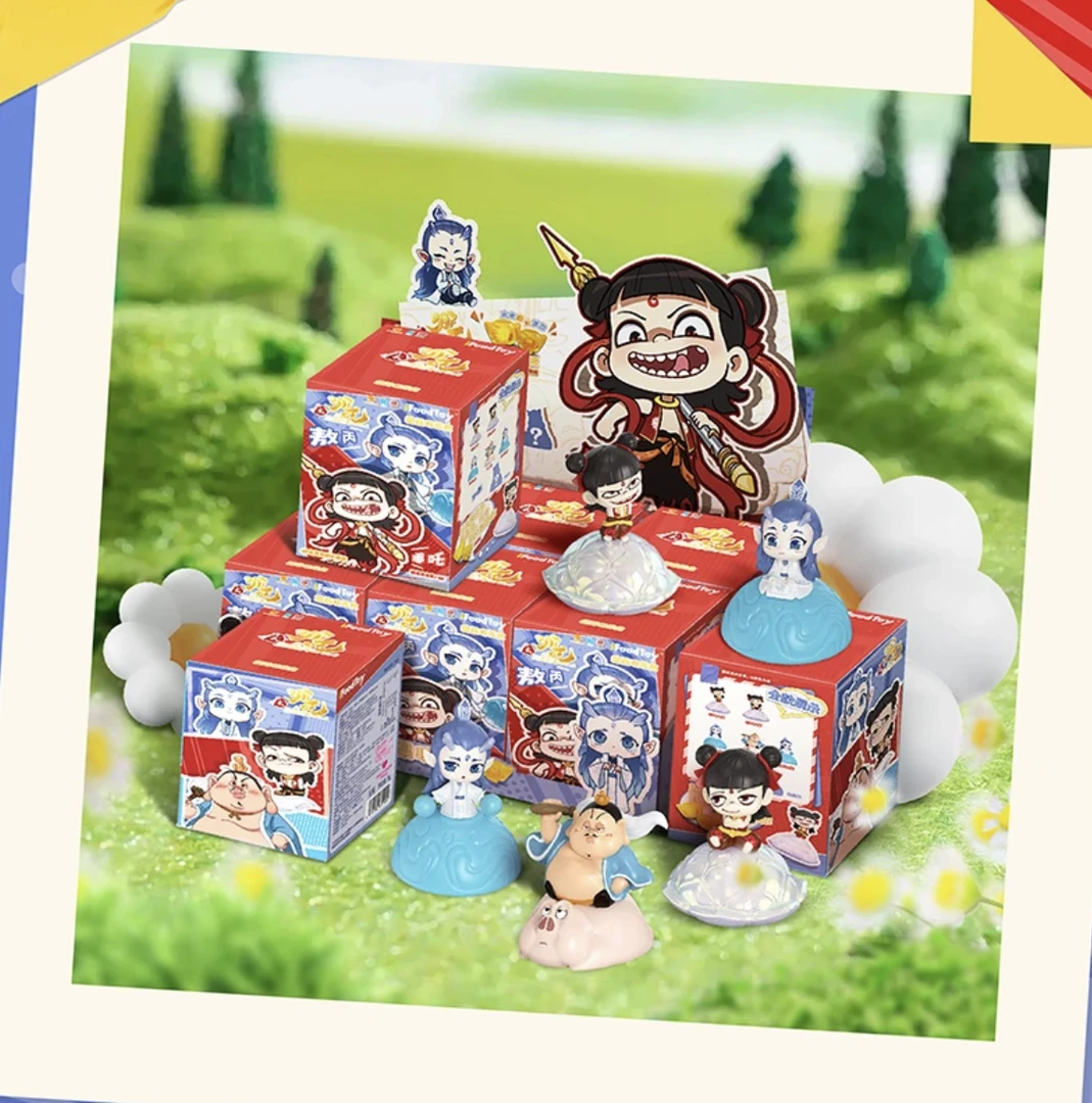 哪吒之魔童闹海糖果玩具盒