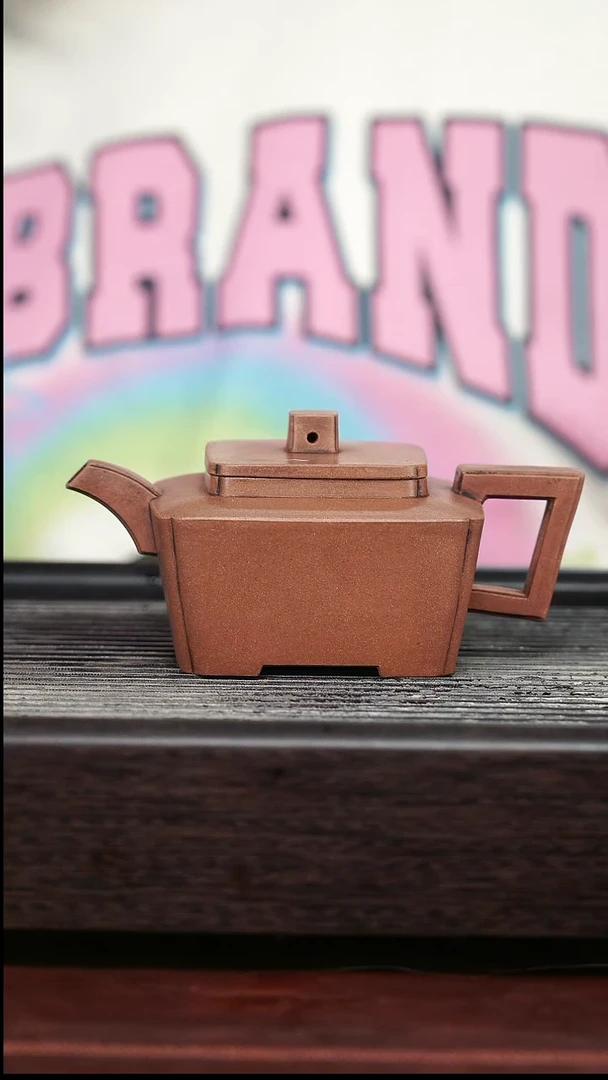 茶壶紫砂精品紫砂壶52.......180CC