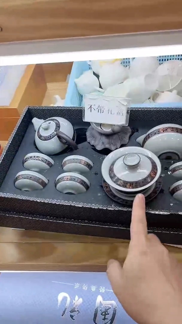 【闪购商品】窑主茶具窑主茶具@