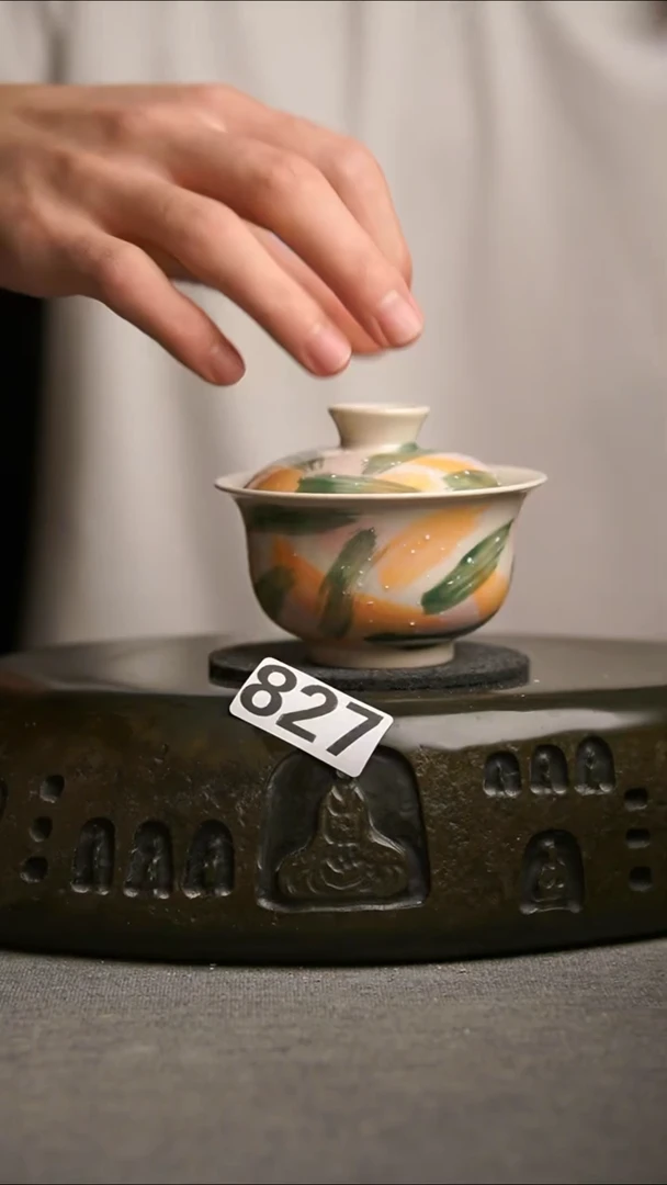 827景德镇陶瓷茶器系列