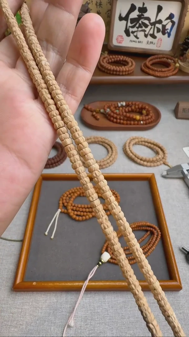 吊坠柏香籽/百香籽5MM 粉皮老款毕业药片