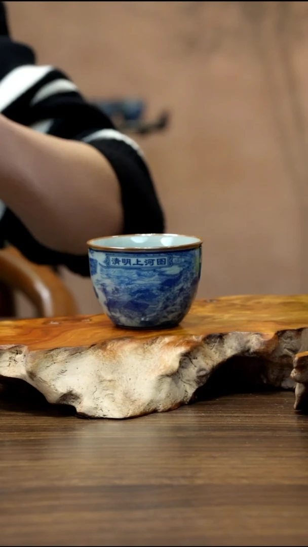 景德镇陶瓷清明客杯（拍一发二）