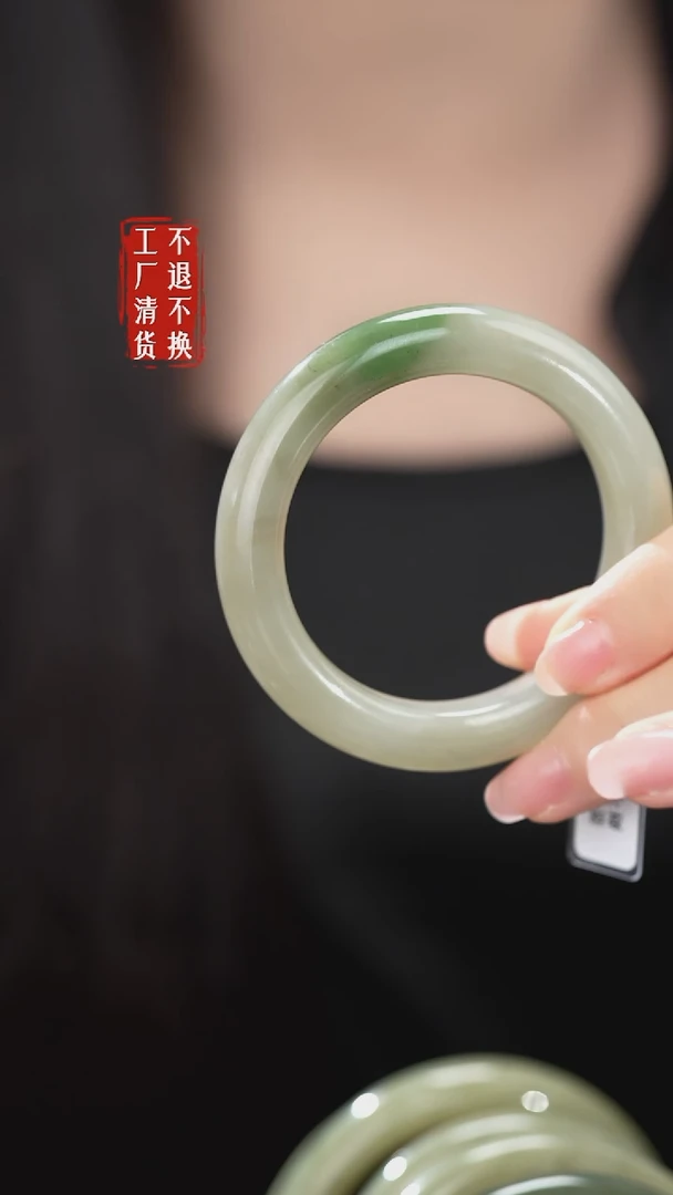 未镶嵌手镯和田玉464工厂清货不退不换