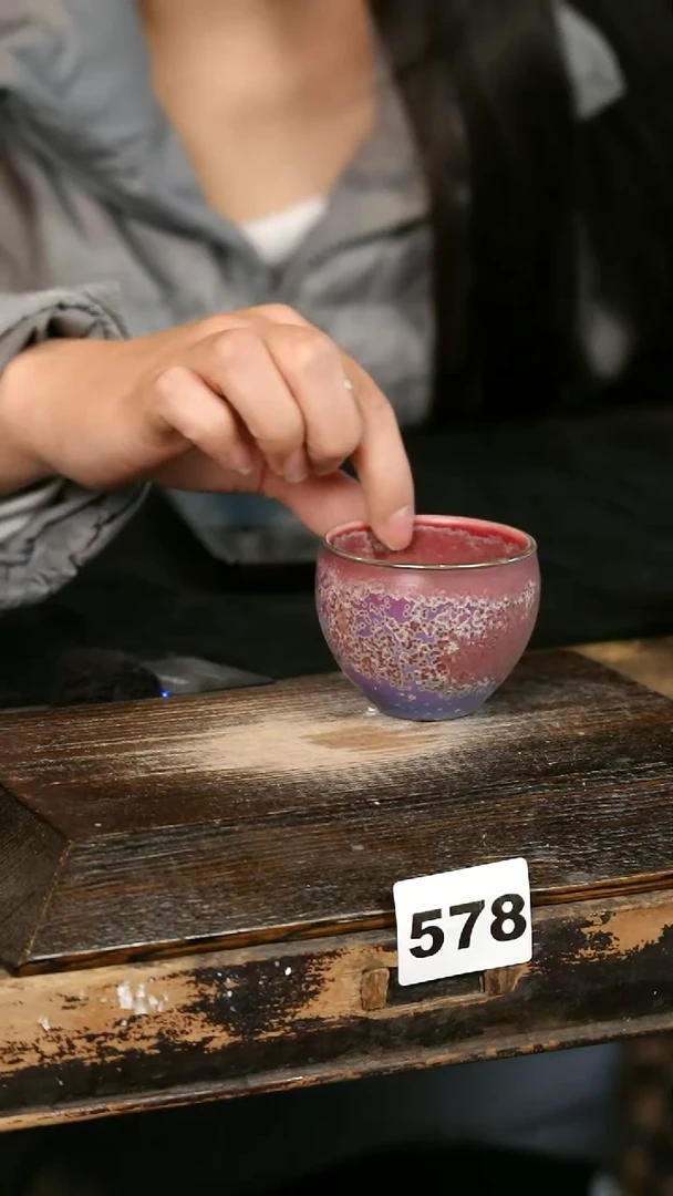 【闪购商品】瓷片见山北野见山北野