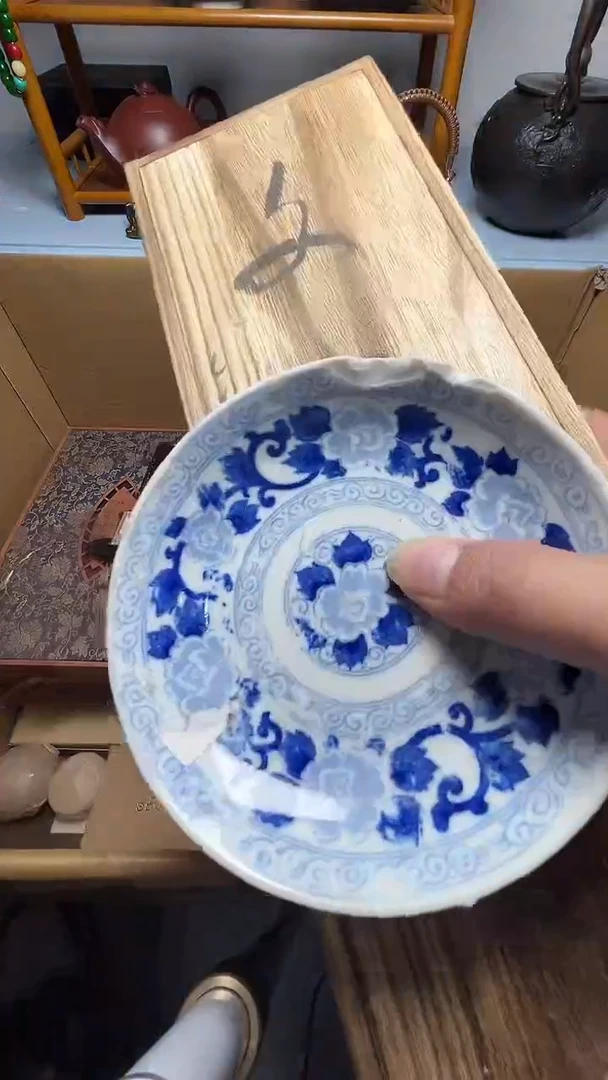 茶宠瓷器瓷器瓷器瓷器瓷器微瑕