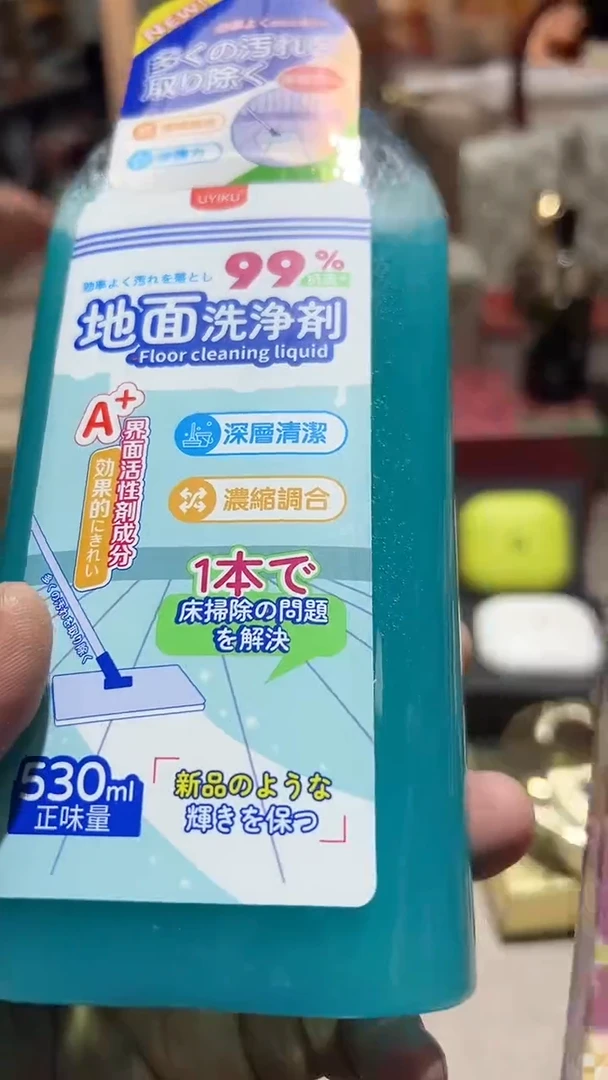 【闪购商品】瓷片算了，真划算买它@@1