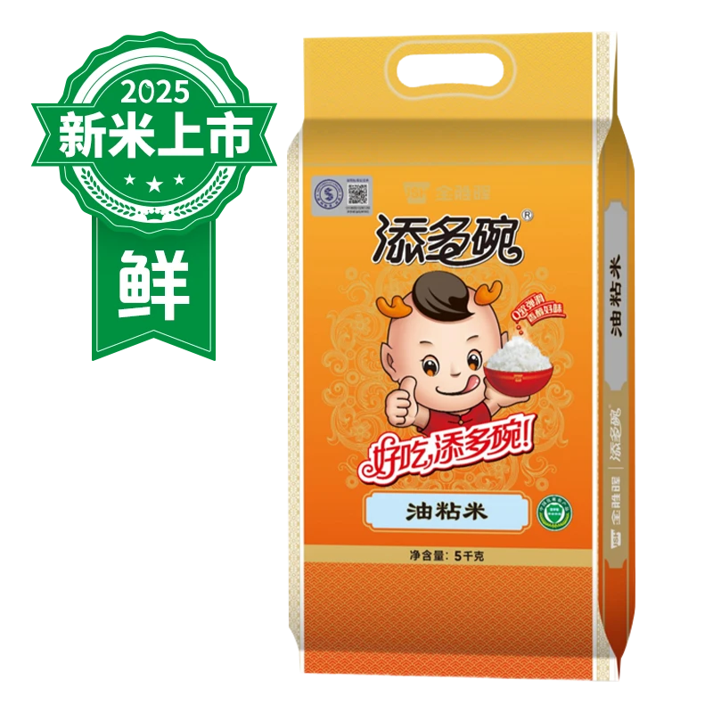 添多碗油粘米5kg