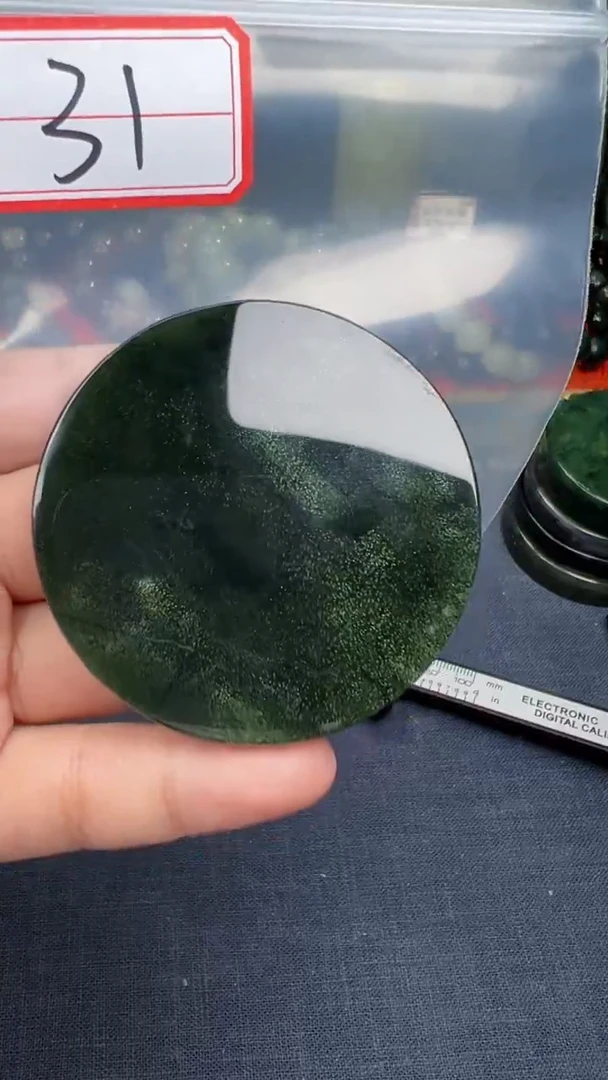 颈饰未镶嵌和田玉和田玉