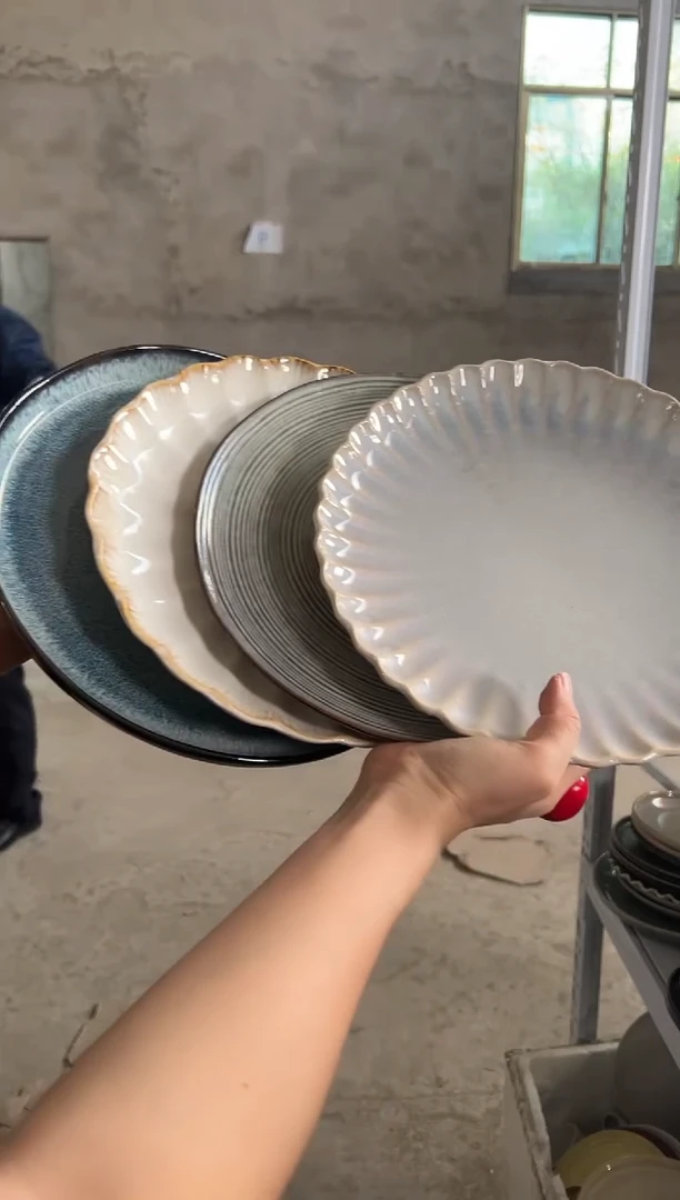 陶瓷外贸尾货瑕疵满20包邮X4 大盘孤品