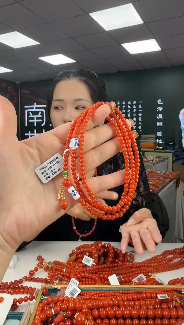 未镶嵌珠串南红玛瑙多样发其一/4/286425110999