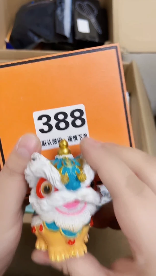 瓷片388 h手       默认微瑕 介意慎拍