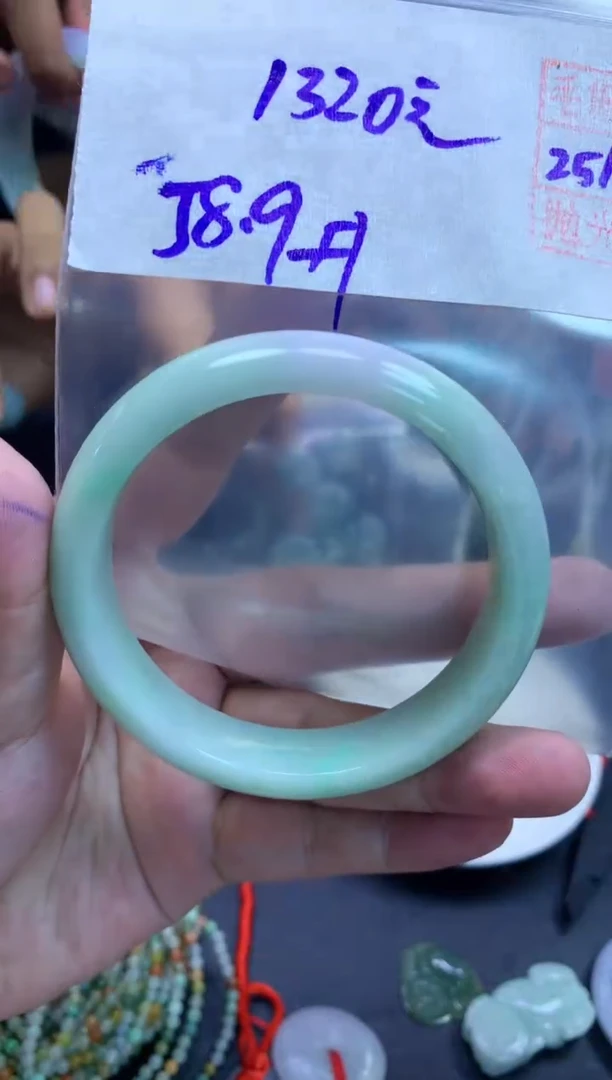 未镶嵌定制翡翠36 手镯58.9#1320元毛货需抛光