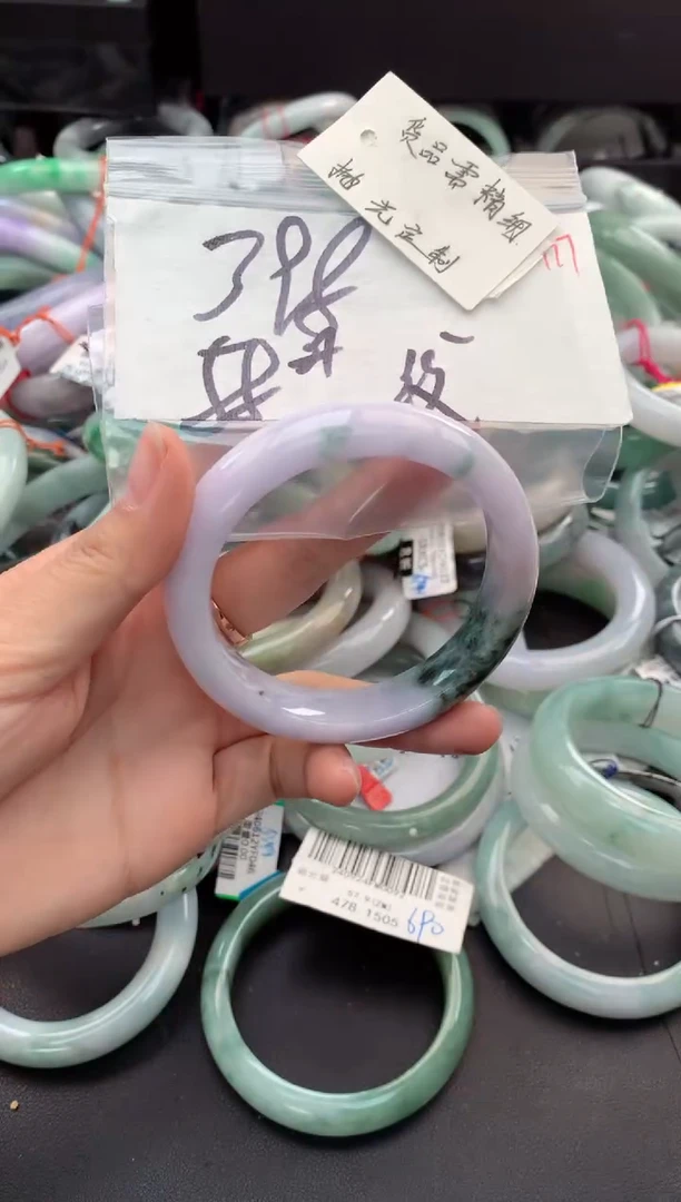【闪购商品】定制翡翠未镶嵌毛货需精细抛光+多人