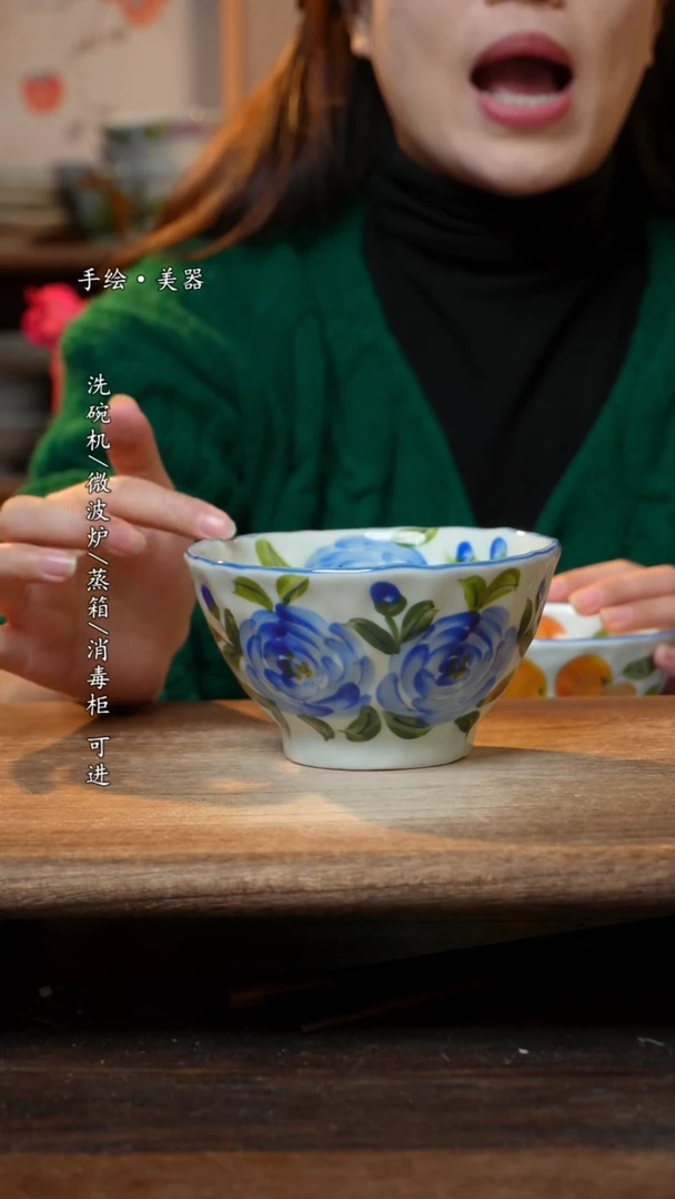 【闪购商品】碗1个景德镇高温瓷釉下瓷