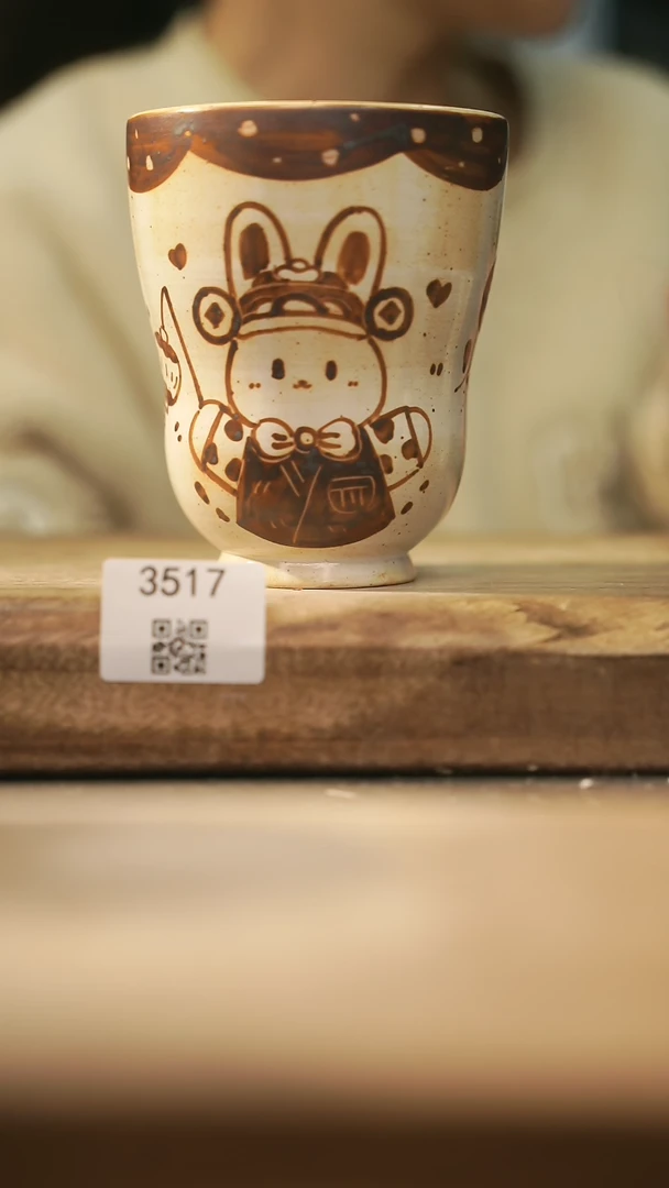 【闪购商品】【落单孤品】福利/杯子@@3517