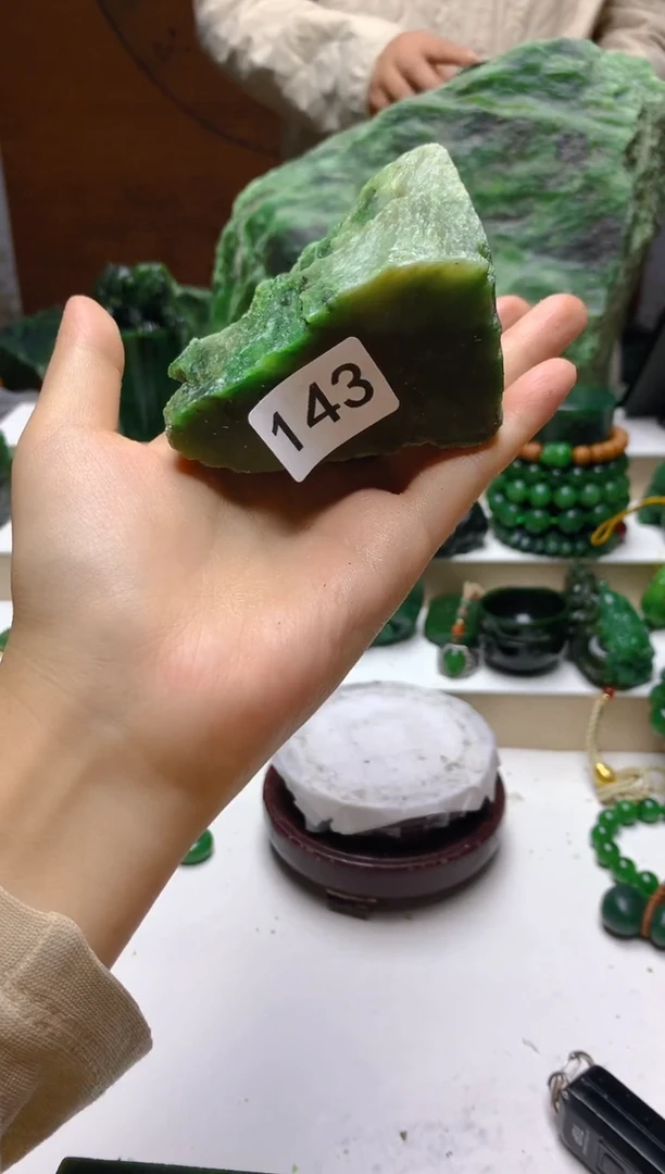 未镶嵌和田玉（碧玉）珠宝半成品1