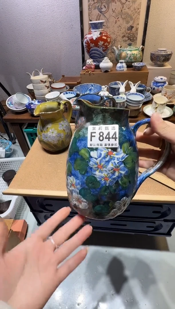瓷片随**走茉莉甄选一号商品844