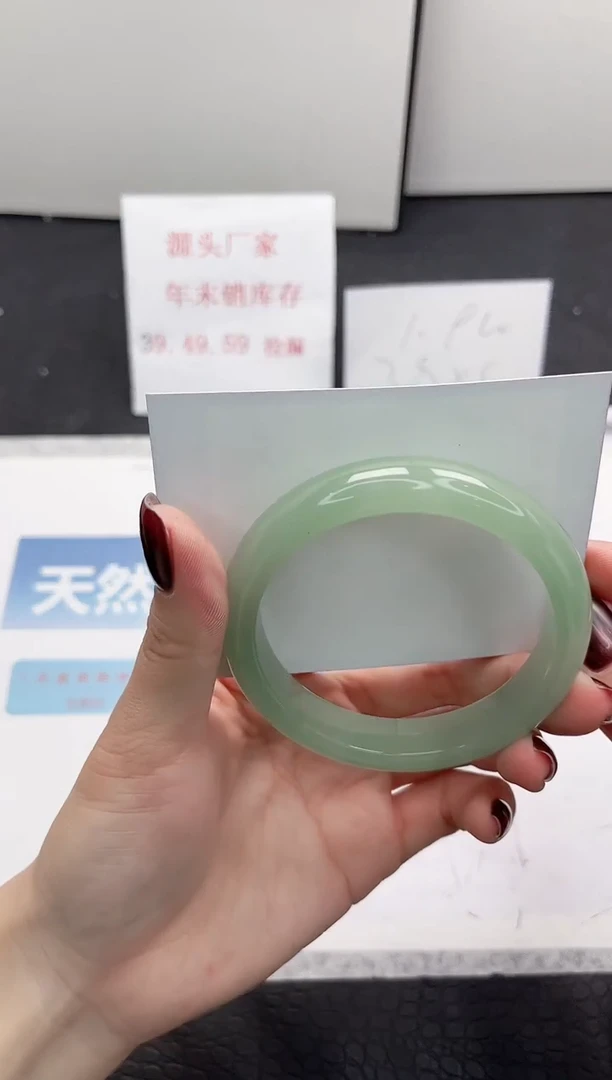 【闪购商品】石英质玉手镯未镶嵌251-58