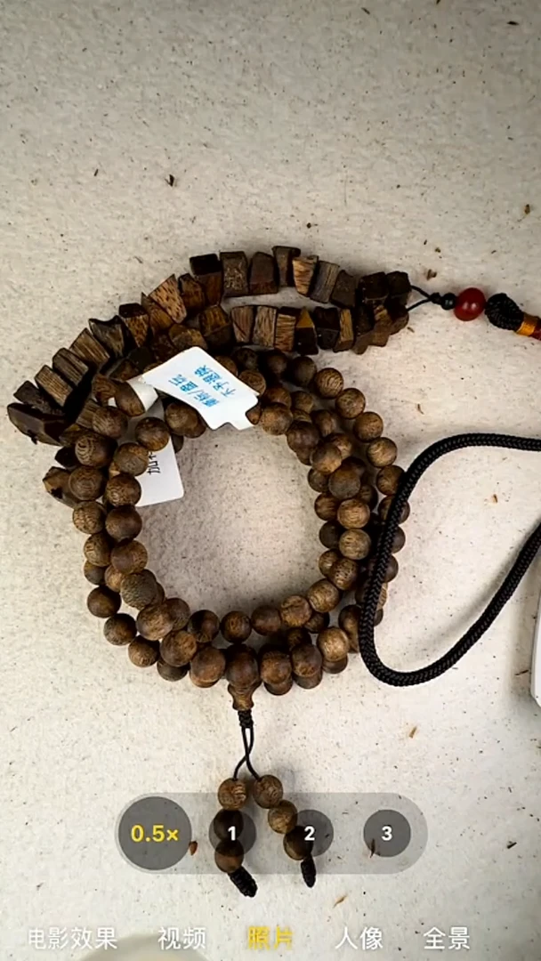 沉香手串7mm奇楠多圈手串+车挂10