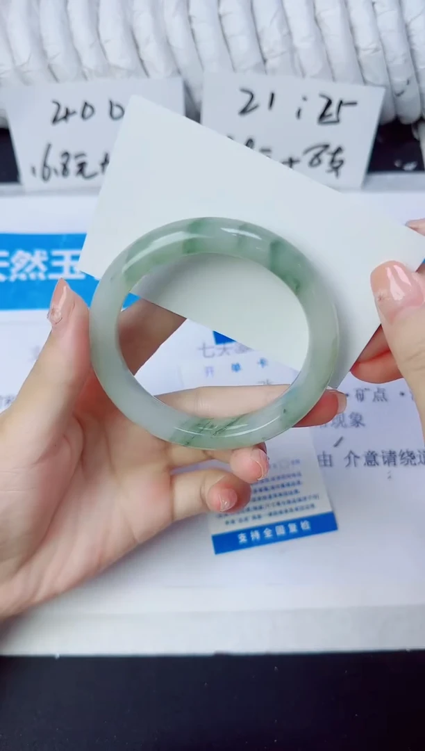 石英质玉手镯未镶嵌85/58
