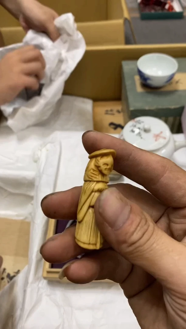 晨*中古回流瑕疵杯碟