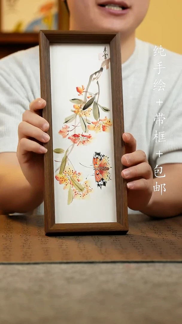 国画12.5*31.5原创纯手绘国风国画摆台