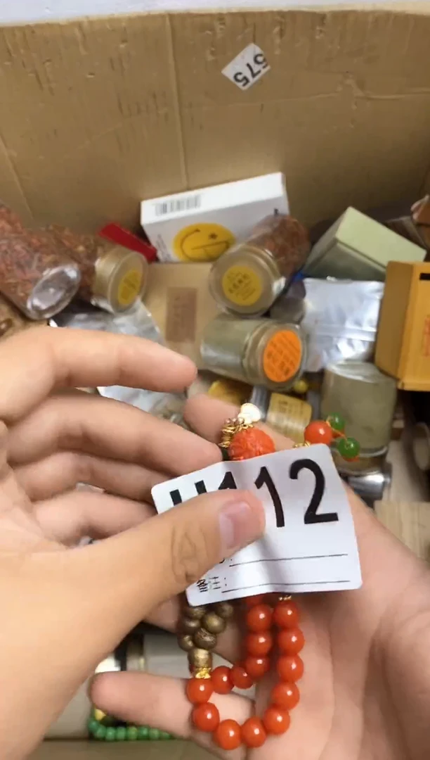 琉璃手工艺品大**f瓷器杯子一一物一拍112