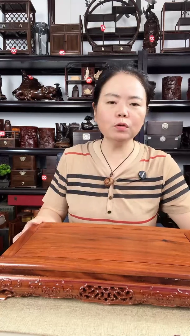 木老李红木工艺品
