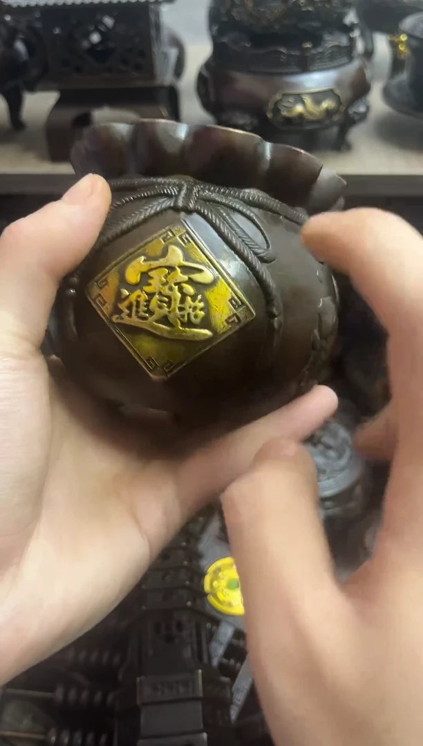 a铜铜铜铜铜铜铜铜