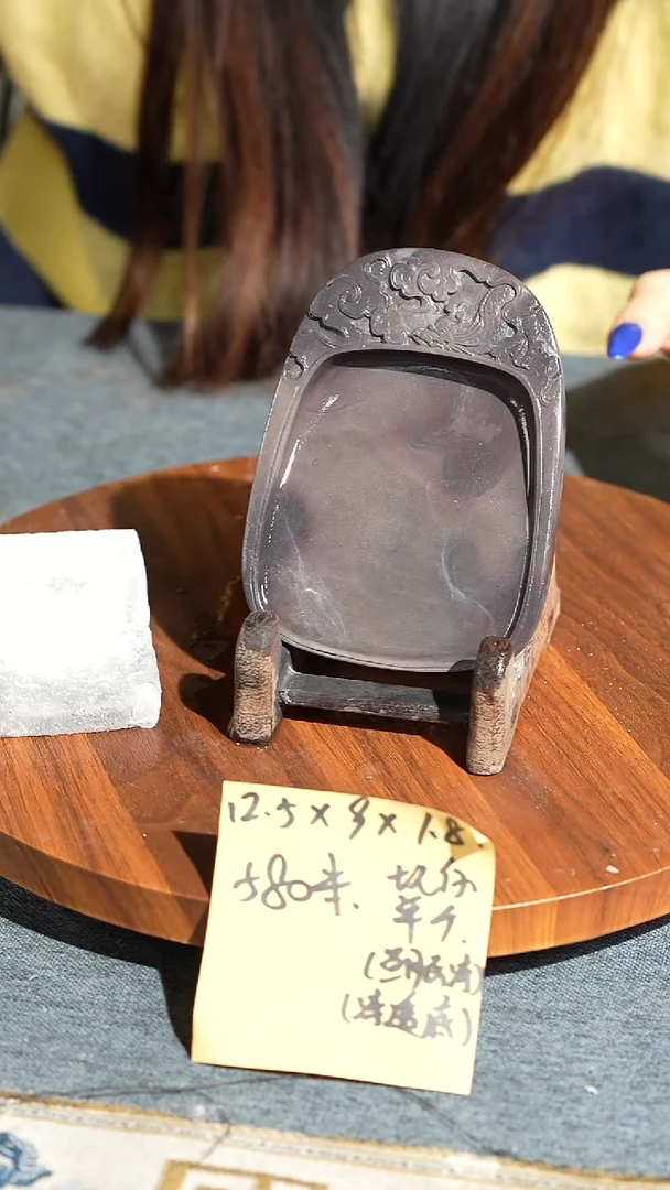 5寸回流坑仔岩鱼脑冻透底单砚