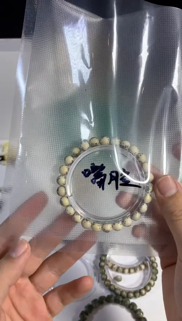 吊坠星月菩提嘴**度40