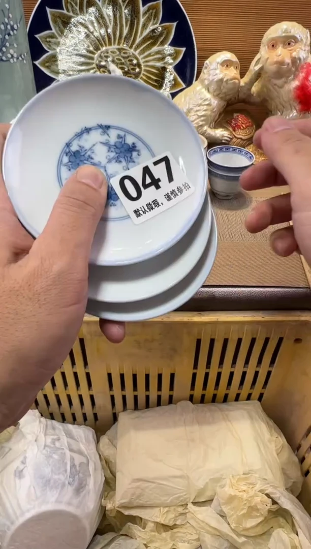 秋*瓷器瓷器瓷器瓷器瓷器瓷器