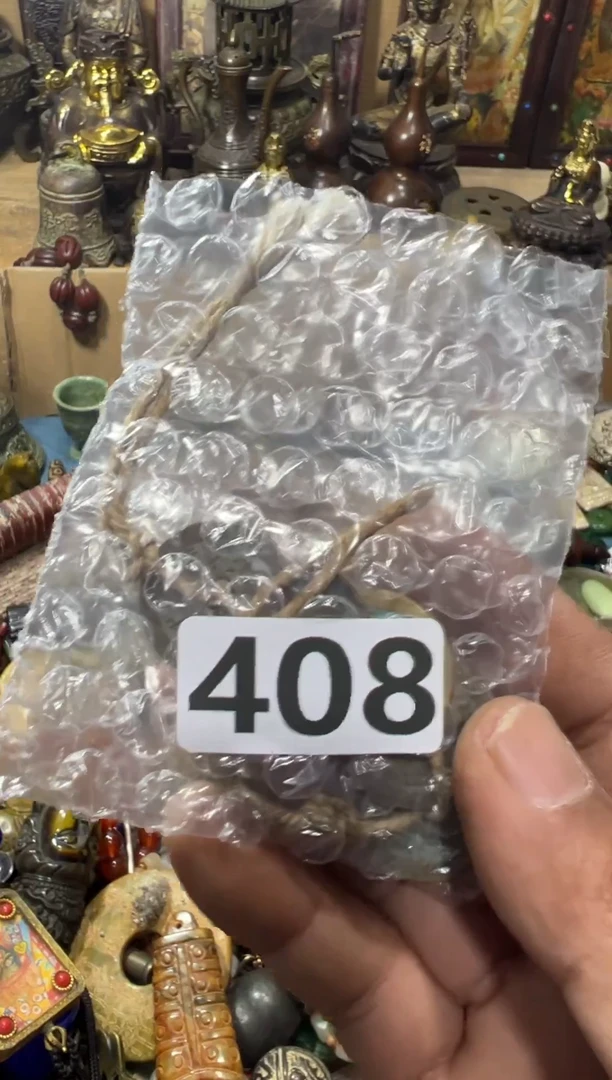 ?***?AA9988红洋艺品一物一拍专属链接