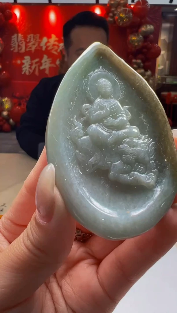 【闪购商品】定制翡翠未镶嵌Q2025-1-20-36