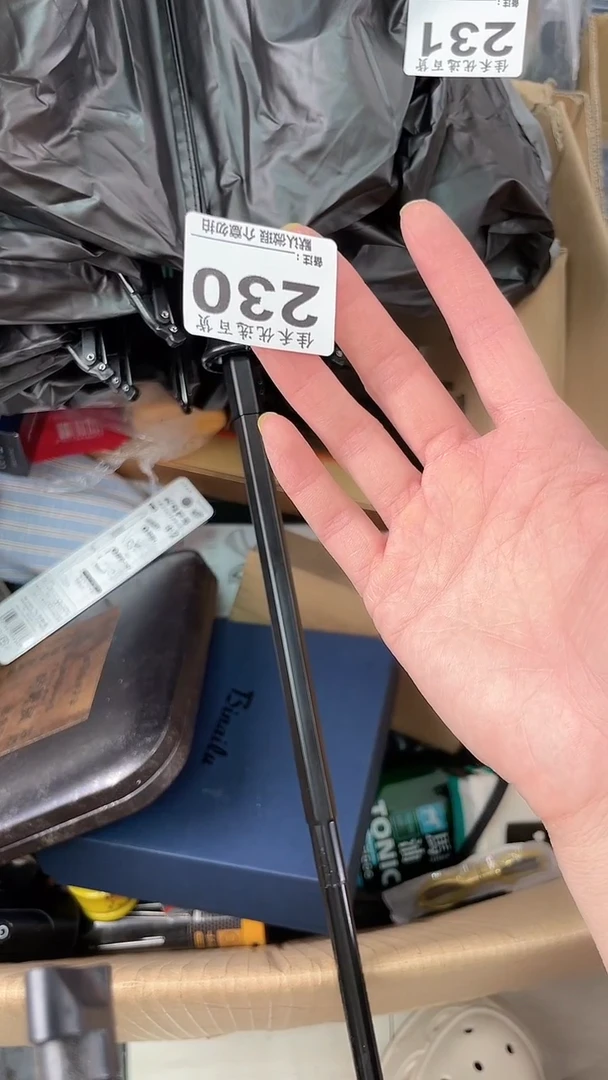 用****2瓷器瓷器瓷器瓷器